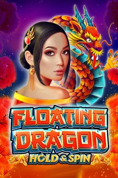 TX88 Floating Dragon